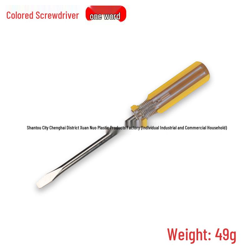 Transparent Crystal Stripe 4mm Slotted Screwdriver with Strong Magnetic Tip
Transparent Crystal Stripe 4mm Slotted Screwdriver with Strong Magnetic Tip