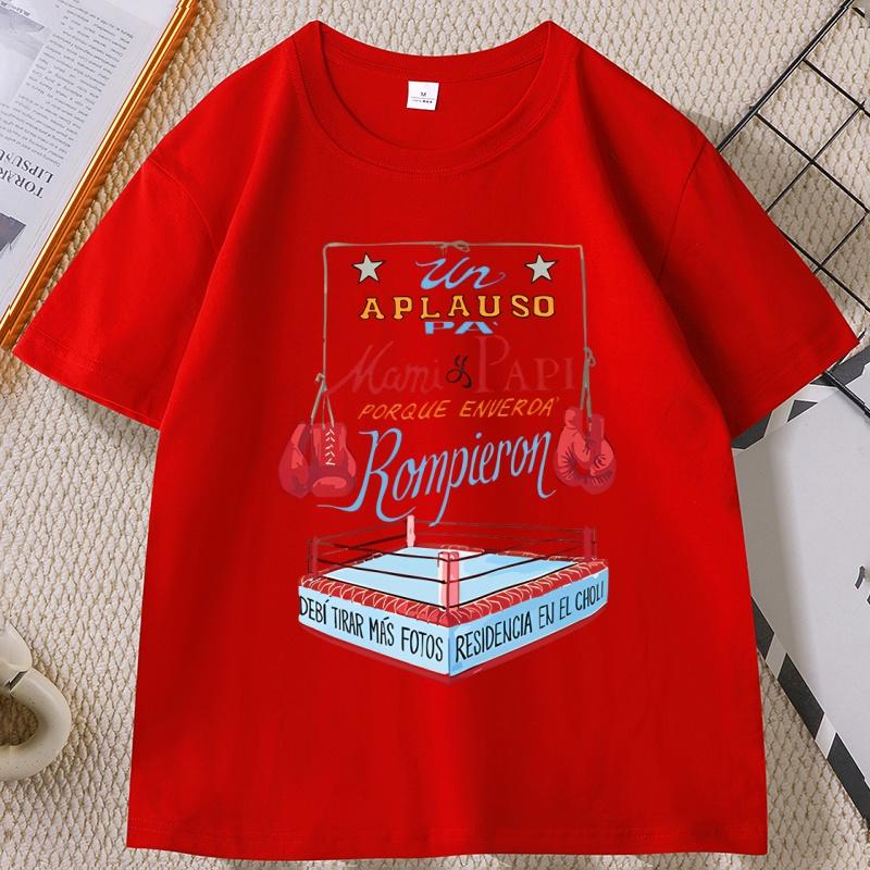 Bad Bunny DTMF World Tour TShirt Boxing Short Sleeve Round Neck Printed T Shirt Unisex Women Harajuku Streetwear Clothing S
Bad Bunny DTMF World Tour TShirt Boxing Short Sleeve Round Neck Printed T Shirt Unisex Women Harajuku Streetwear Clothing S