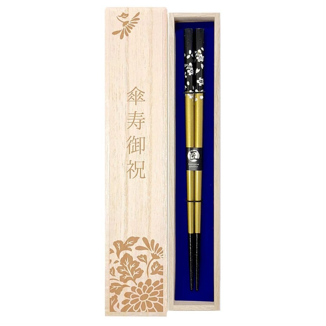 Chopsticks Silver Cherry Blossom Comes with a designer paulownia wood box and Dishwasher Perfect for an 80th birthday A great gift for and Birthday золотий
Chopsticks Silver Cherry Blossom Comes with a designer paulownia wood box and Dishwasher Perfect for an 80th birthday A great gift for and Birthday золотий