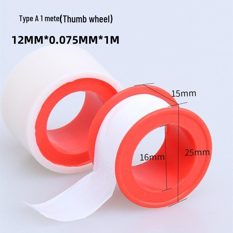 Лента Ansha PTFE Water для ванной комнаты - Политетрафторэтилен Подарочный тип (Бесплатная доставка)
Лента Ansha PTFE Water для ванной комнаты - Политетрафторэтилен Подарочный тип (Бесплатная доставка)