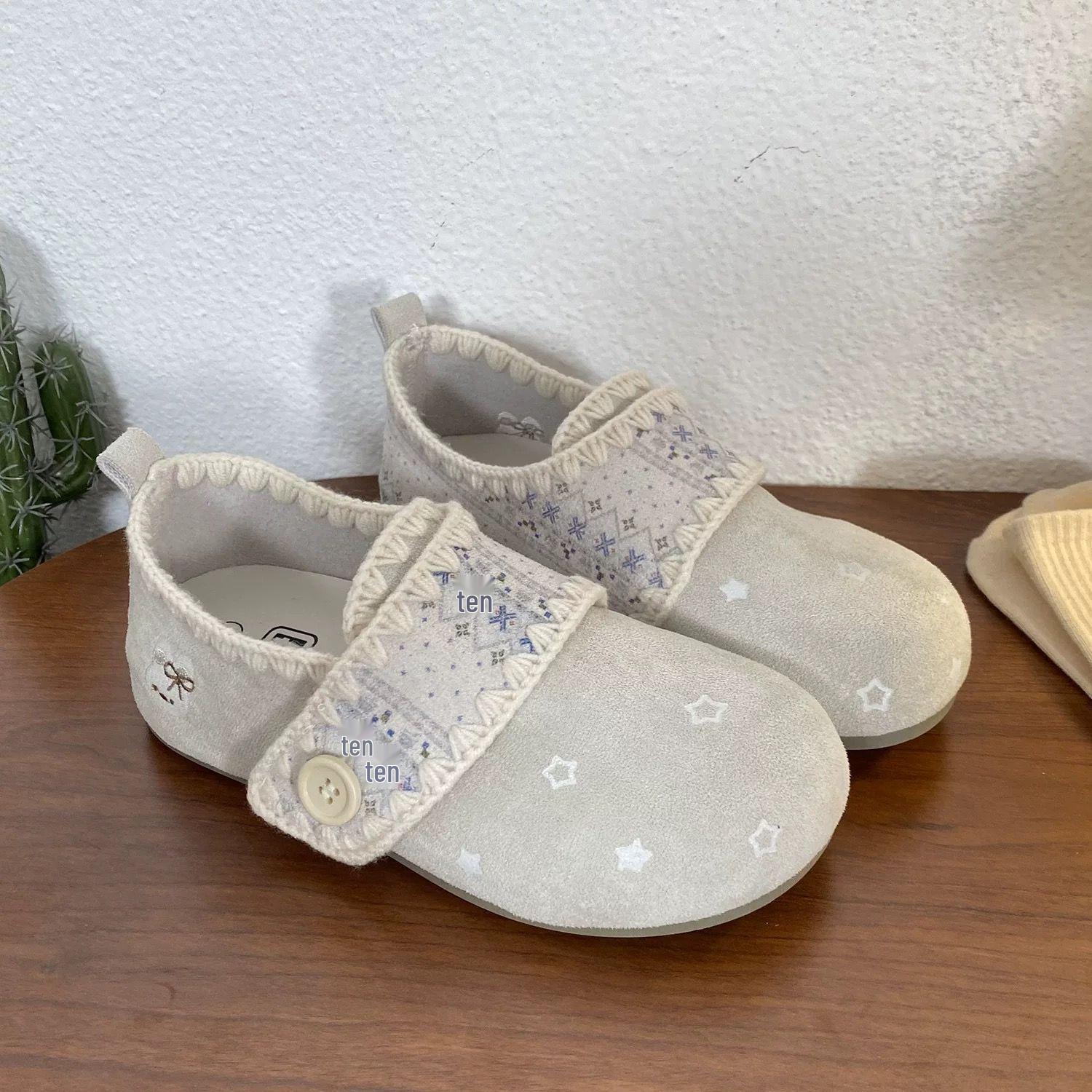 Forest Embroidered Birkenstock: Spring 2026 Comfort Collection 38 бежевий
Forest Embroidered Birkenstock: Spring 2026 Comfort Collection 38 бежевий