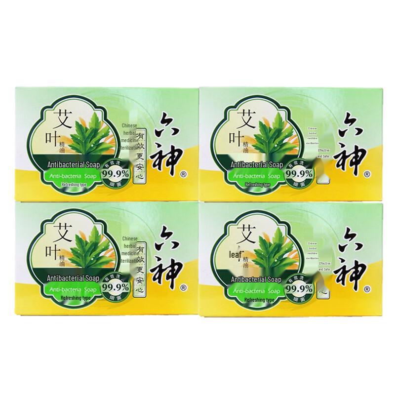 Liu Shen Mugwort Antibacterial Soap
Liu Shen Mugwort Antibacterial Soap