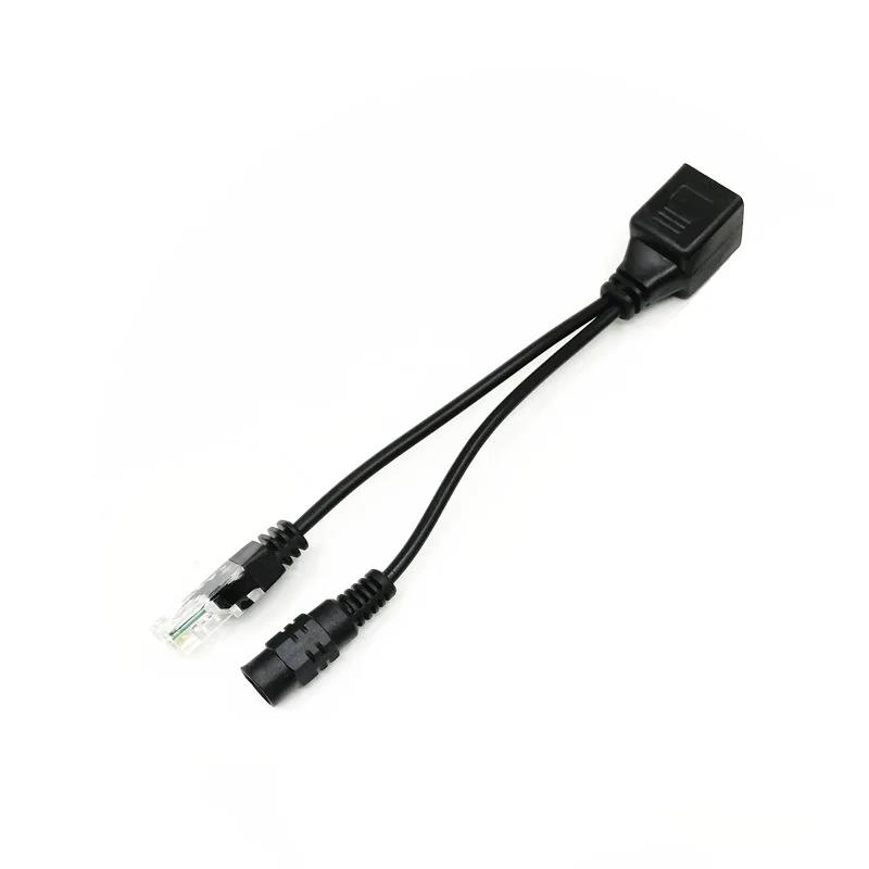 4-Pair Passive PoE Injector and PoE Splitter Kit with 10/100Mbps Network for IP Security Camera - Full IEEE 802.3af Compliant золотий
4-Pair Passive PoE Injector and PoE Splitter Kit with 10/100Mbps Network for IP Security Camera - Full IEEE 802.3af Compliant золотий