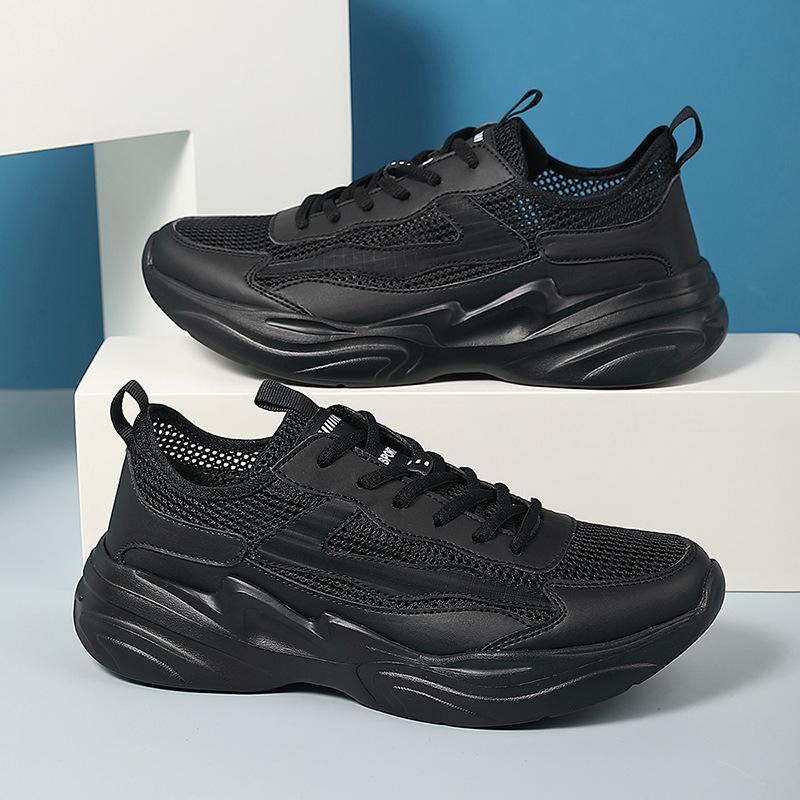Flying woven mesh surface, breathable, lightweight, simple and sports large size 39 чорний
Flying woven mesh surface, breathable, lightweight, simple and sports large size 39 чорний