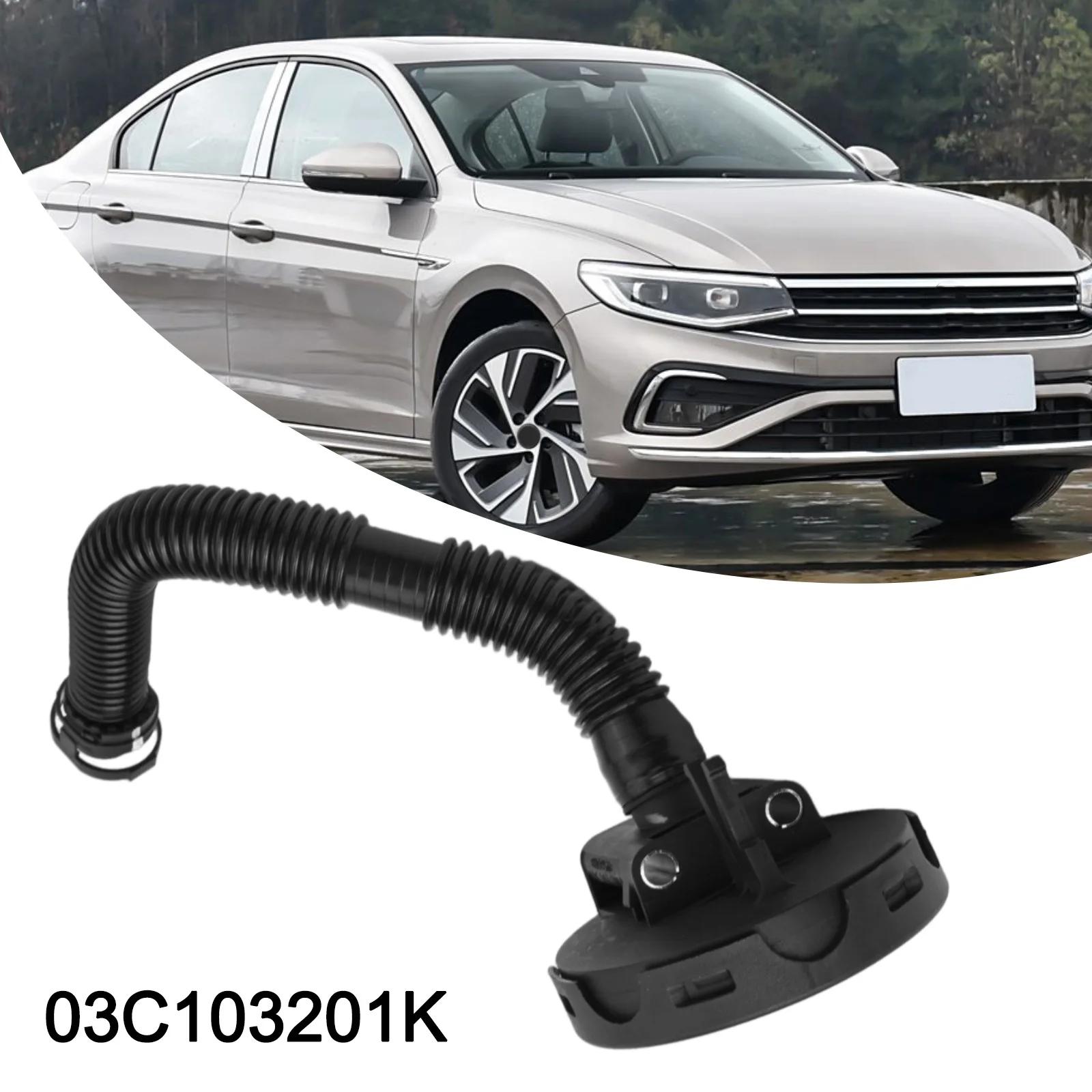 1pcs Car Pressure Breather PCV Valve Pipe 03C103201K 03C103201L 03C103201N For Skoda 1.6 For Golf For Passat For Turan China Mainland
1pcs Car Pressure Breather PCV Valve Pipe 03C103201K 03C103201L 03C103201N For Skoda 1.6 For Golf For Passat For Turan China Mainland