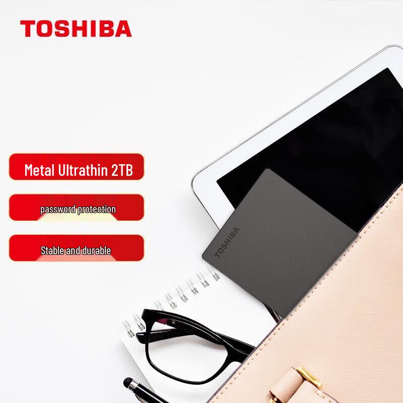 Toshiba Slim 2TB Portable External Hard Drive
Toshiba Slim 2TB Portable External Hard Drive