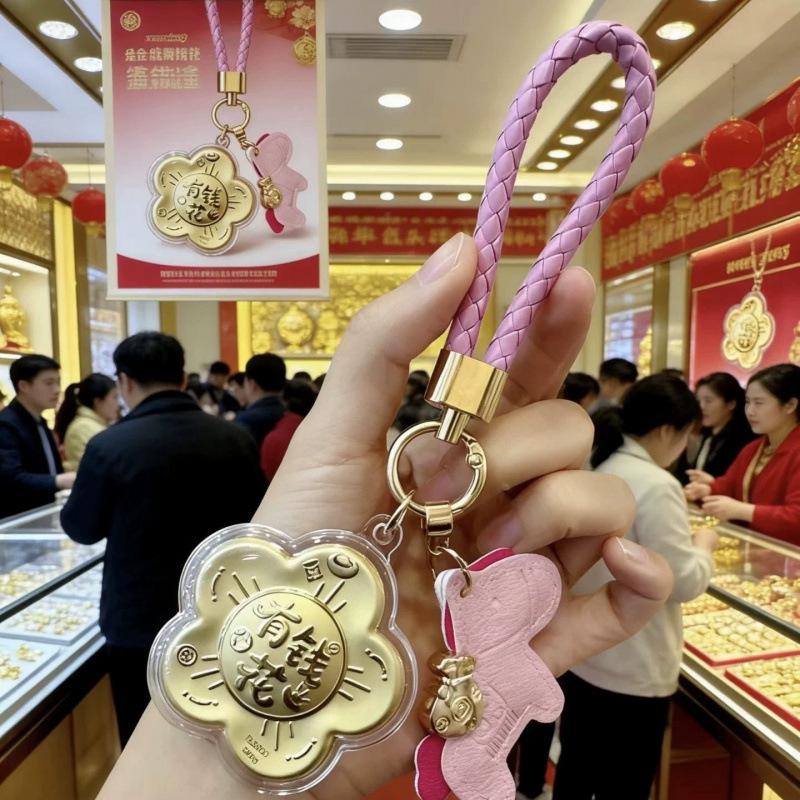 2026 Pure Gold 999 Keychain Bag Pendant - Perfect Gift for Girlfriend Without Gold
2026 Pure Gold 999 Keychain Bag Pendant - Perfect Gift for Girlfriend Without Gold