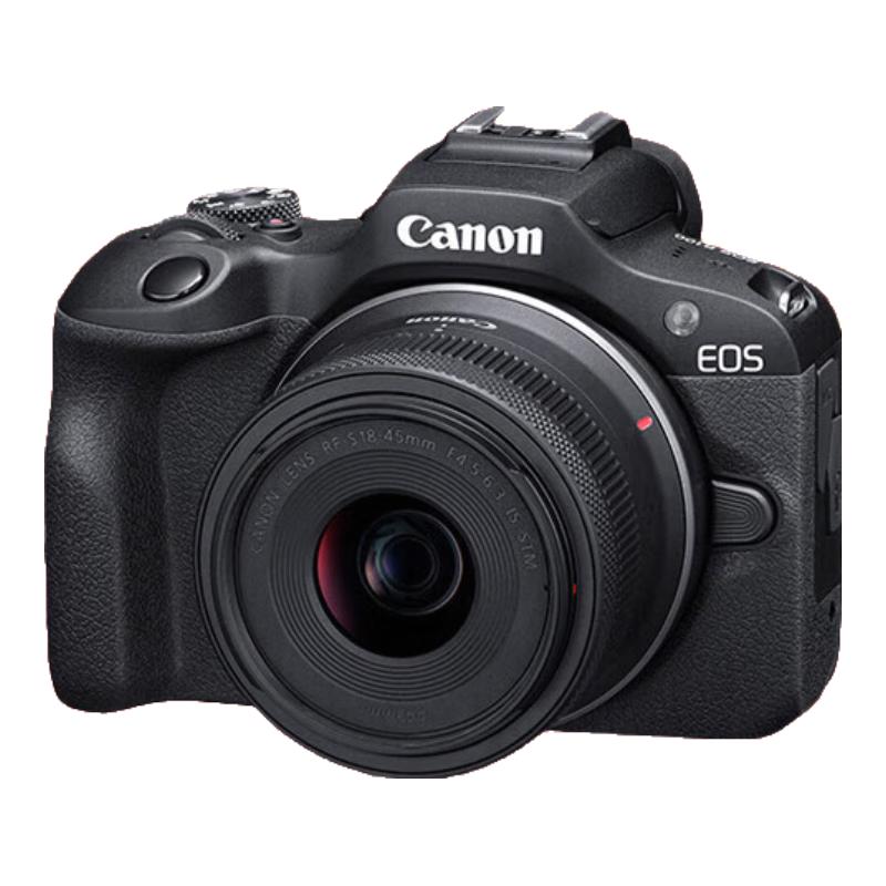 Canon EOS R100 Mirrorless Digital Camera (CN version) 18-45mm Kit
Canon EOS R100 Mirrorless Digital Camera (CN version) 18-45mm Kit