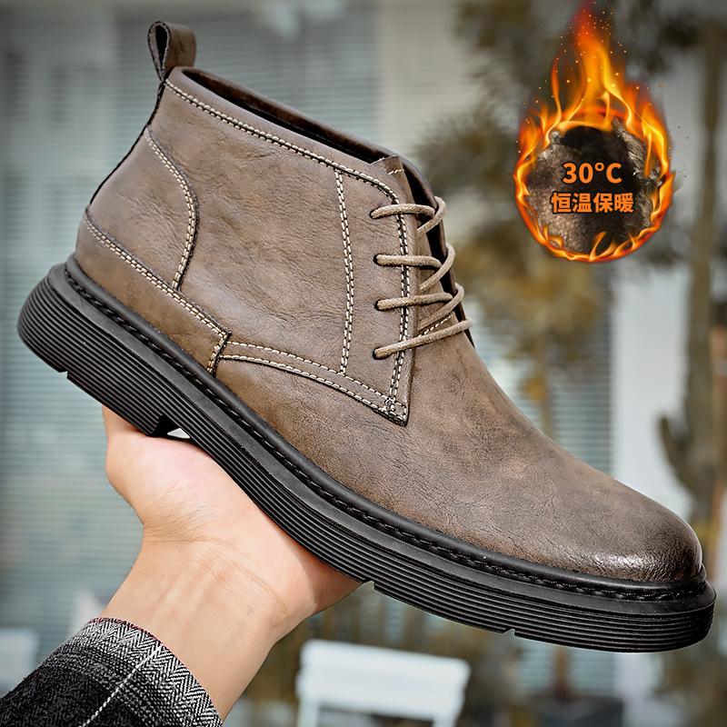 38-46 Large Size Autumn and Winter New Outdoor Fashion Casual Cotton Warm Youth Martin Boots 38
38-46 Large Size Autumn and Winter New Outdoor Fashion Casual Cotton Warm Youth Martin Boots 38