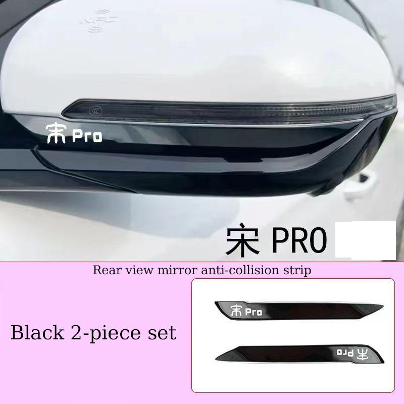 For BYD Song PRO PLUS Car rearview mirror anti-collision strip Stainless steel anti scratch sticker Protective decoration
For BYD Song PRO PLUS Car rearview mirror anti-collision strip Stainless steel anti scratch sticker Protective decoration