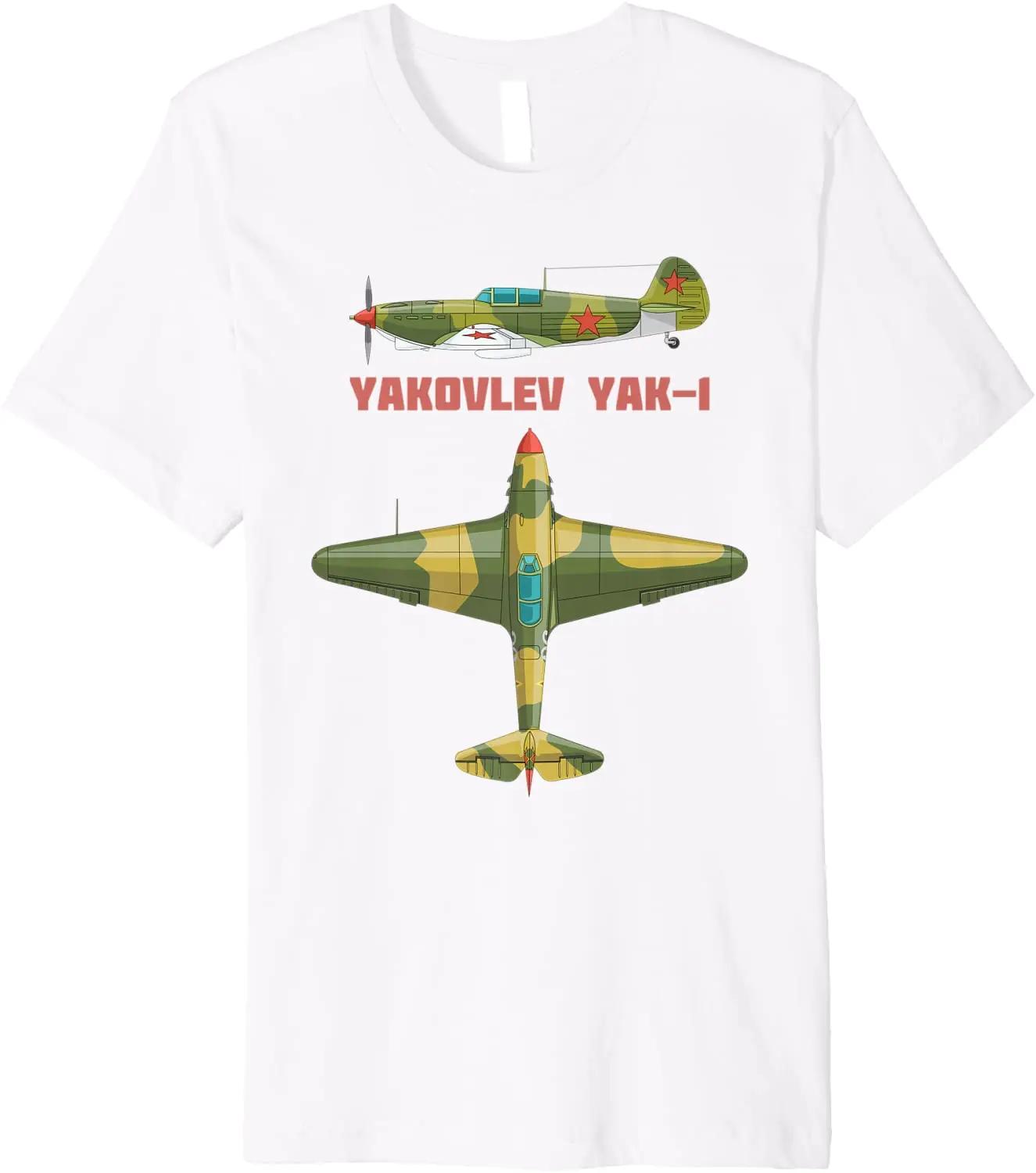 Soviet Russian Yakovlev Yak1 WWII Fighter Aircraft Diagram TShirt Premium Cotton Short Sleeve ONeck Mens T Shirt New S3XL S
Soviet Russian Yakovlev Yak1 WWII Fighter Aircraft Diagram TShirt Premium Cotton Short Sleeve ONeck Mens T Shirt New S3XL S