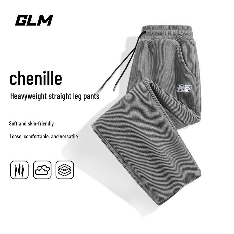 GLM Men s Chenille Loose Straight-Leg Pants 3XL
GLM Men s Chenille Loose Straight-Leg Pants 3XL