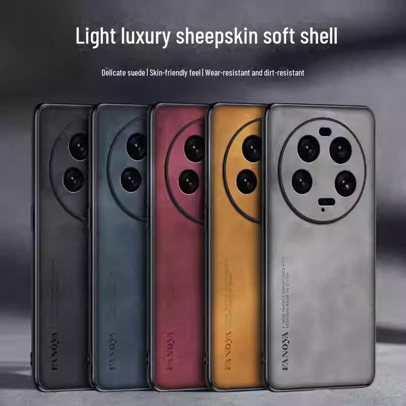 Xiaomi 13Ultra Sheepskin Leather Phone Case – Full Coverage, Shockproof Protection Xiaomi 13 Ultra
Xiaomi 13Ultra Sheepskin Leather Phone Case – Full Coverage, Shockproof Protection Xiaomi 13 Ultra