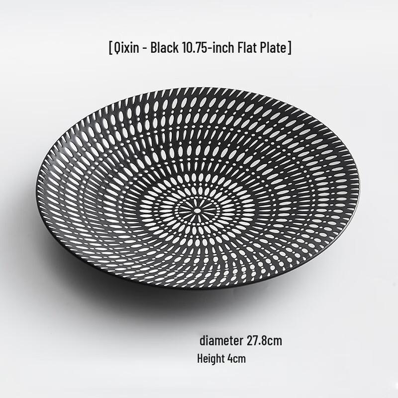 Nordic Style Luxury Dinner Plate
Nordic Style Luxury Dinner Plate