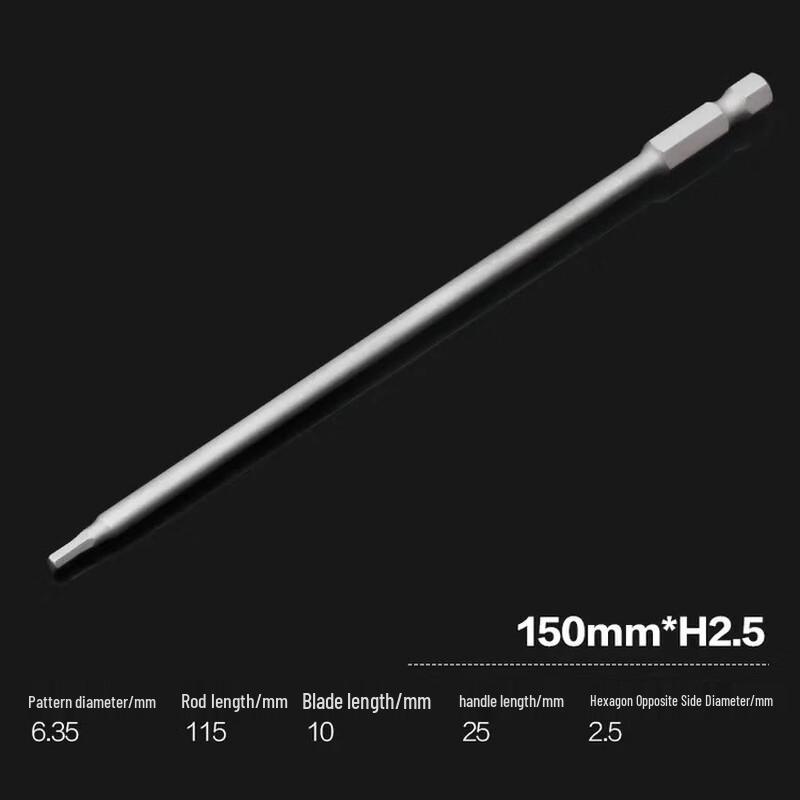 Magnetic Hex Screwdriver Bit
Magnetic Hex Screwdriver Bit