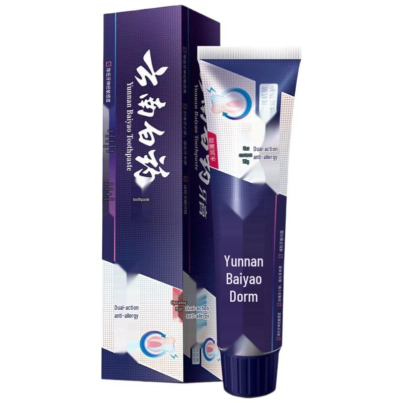 Yunnan Baiyao Premium Sensitive Gum Care Toothpaste
Yunnan Baiyao Premium Sensitive Gum Care Toothpaste