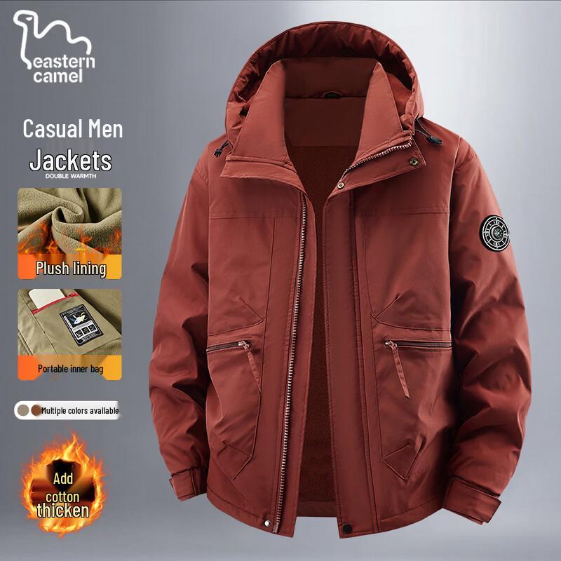EASTERN CAMEL Men s Winter Outdoor Padded Jacket
EASTERN CAMEL Men s Winter Outdoor Padded Jacket