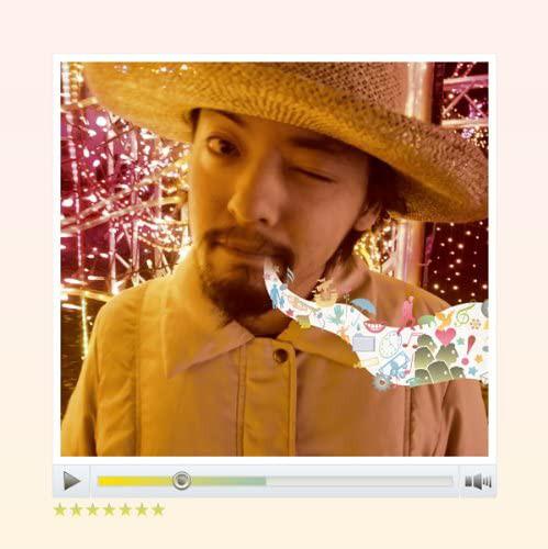 CD TABITO NANAO Billion Voices PCD18615 Felicity 2009 Japan Japanese PopRock Used
CD TABITO NANAO Billion Voices PCD18615 Felicity 2009 Japan Japanese PopRock Used