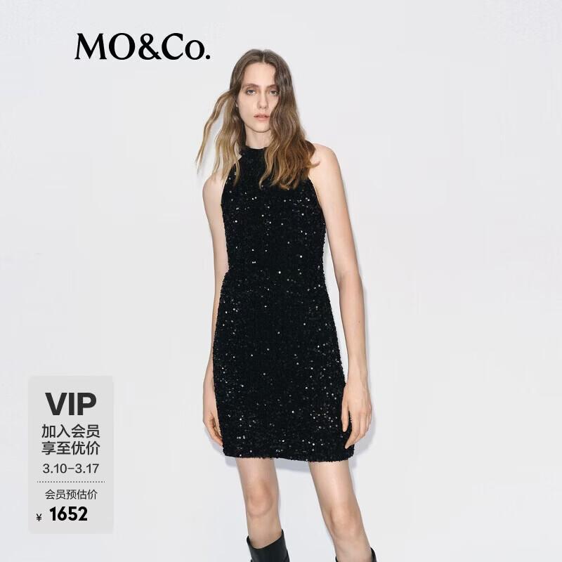 Women s High-Waist A-Line Knit Mini Dress M
Women s High-Waist A-Line Knit Mini Dress M