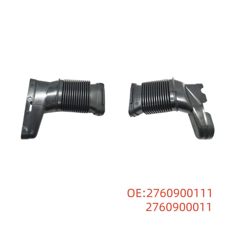 Compatible with Mercedes-Benz E-Class/CLS-Class E320/CLS320 Intake Pipe L/R 2760900111/2760900011 2760900111 2760900011
Compatible with Mercedes-Benz E-Class/CLS-Class E320/CLS320 Intake Pipe L/R 2760900111/2760900011 2760900111 2760900011