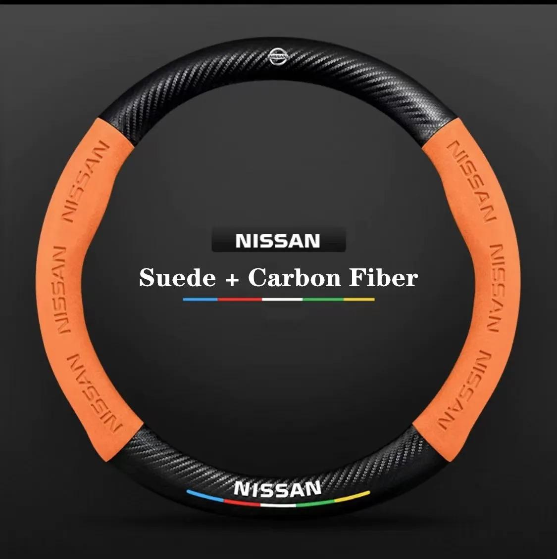 Car Steering Wheel Cover Nissan Qashqai Juke X-Trail Patrol Note Leaf Altima Maxima Micra Murano Rogue Pulsar Sentra Teana Tiida For Nissan
Car Steering Wheel Cover Nissan Qashqai Juke X-Trail Patrol Note Leaf Altima Maxima Micra Murano Rogue Pulsar Sentra Teana Tiida For Nissan