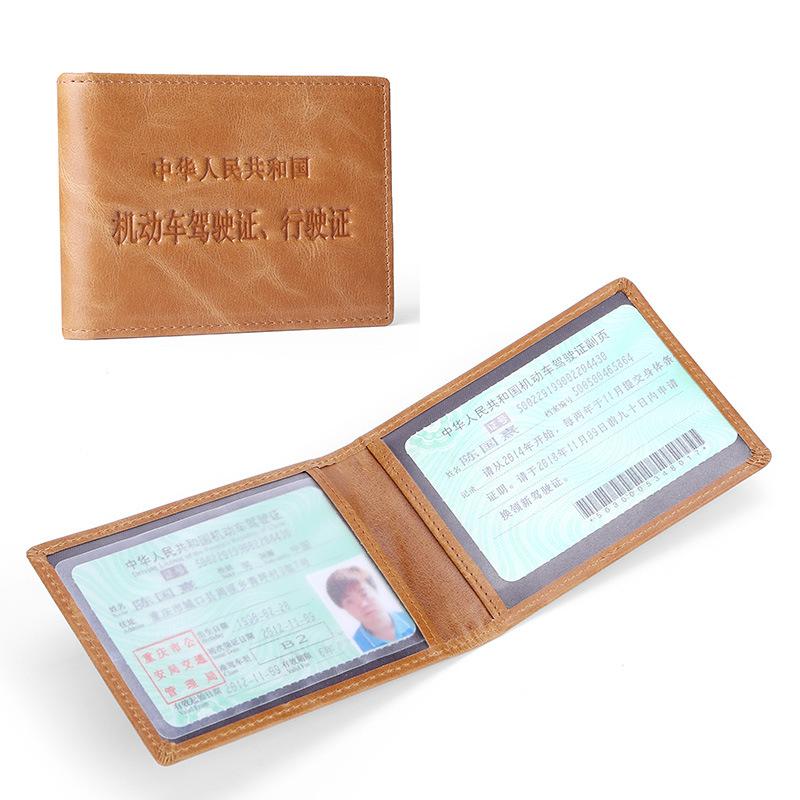 Ретро водительское удостоверение из масляного воска, кожаный чехол, сумка для водительского удостоверения из натуральной кожи, книжка для водительского удостоверения из коровьей кожи, ультратонкий карман для карточек
Ретро водительское удостоверение из масляного воска, кожаный чехол, сумка для водительского удостоверения из натуральной кожи, книжка для водительского удостоверения из коровьей кожи, ультратонкий карман для карточек