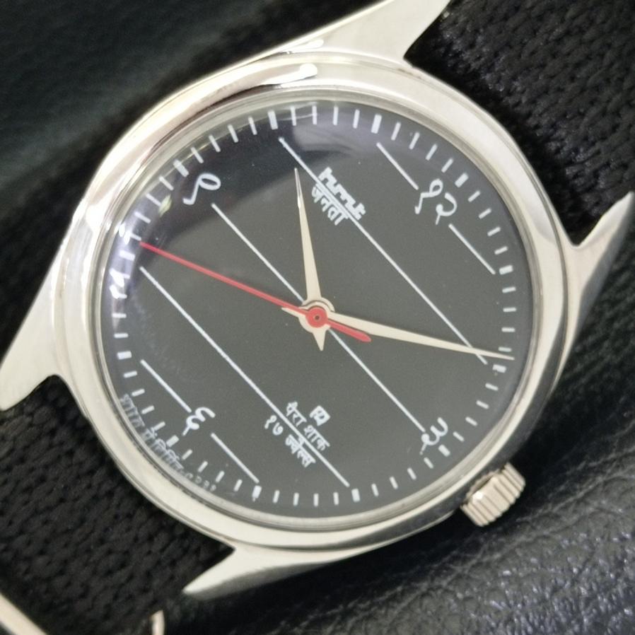 HMT JANATA INDIAN HAND-WINDING MENS BLACK DIAL WATCH a430859-2 R104-a430859 
HMT JANATA INDIAN HAND-WINDING MENS BLACK DIAL WATCH a430859-2 R104-a430859