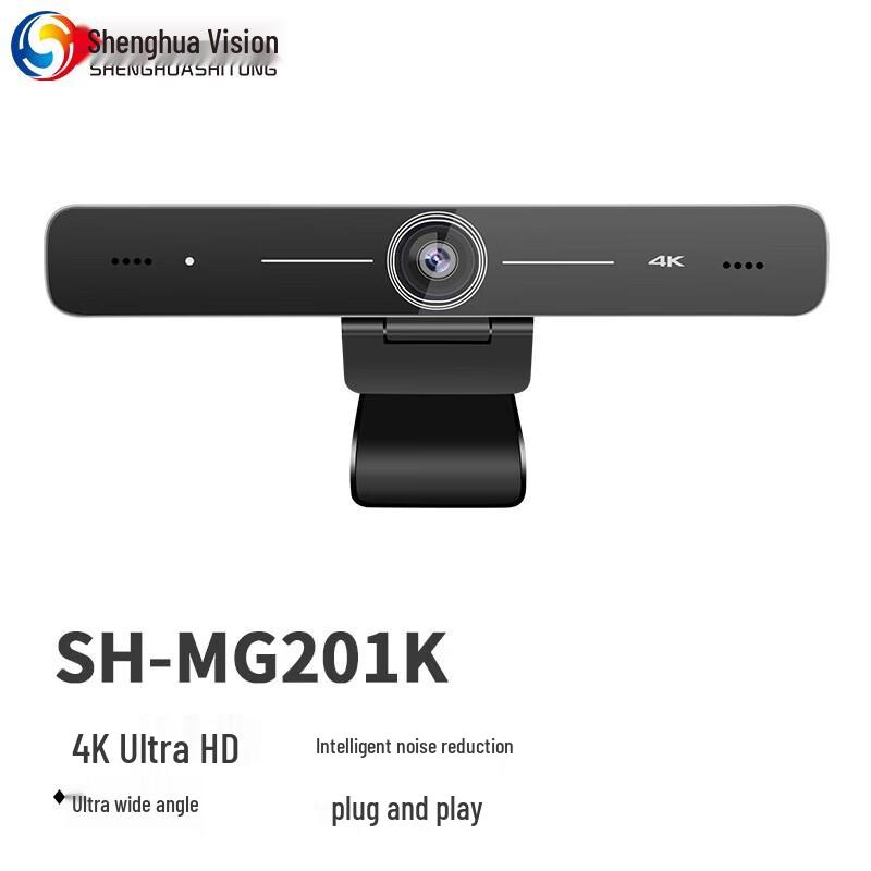 SunHwa Vision 4K All-in-One Video Conference Camera (CN version)
SunHwa Vision 4K All-in-One Video Conference Camera (CN version)