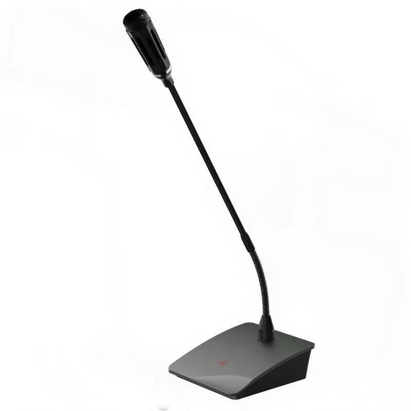 ITC Conference Microphone (CN version)
ITC Conference Microphone (CN version)