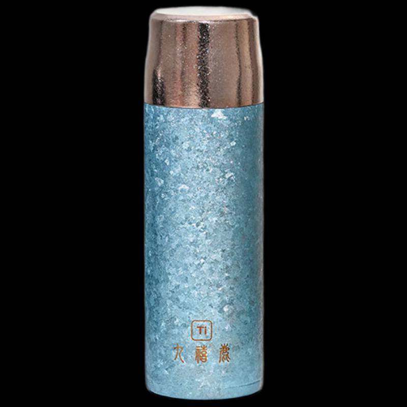 Jiu Xi Lu Pure Titanium Insulated Cup
Jiu Xi Lu Pure Titanium Insulated Cup