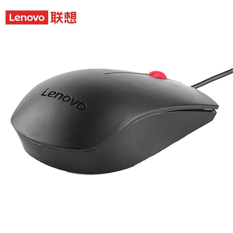 Lenovo EMS-537A Wired USB Mouse Medium (10.5-11.5 cm)
Lenovo EMS-537A Wired USB Mouse Medium (10.5-11.5 cm)