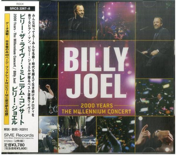 CD BILLY JOEL 2000 Years The Millennium Concert SRCS22678 SME 2000 Japan Rock Used
CD BILLY JOEL 2000 Years The Millennium Concert SRCS22678 SME 2000 Japan Rock Used