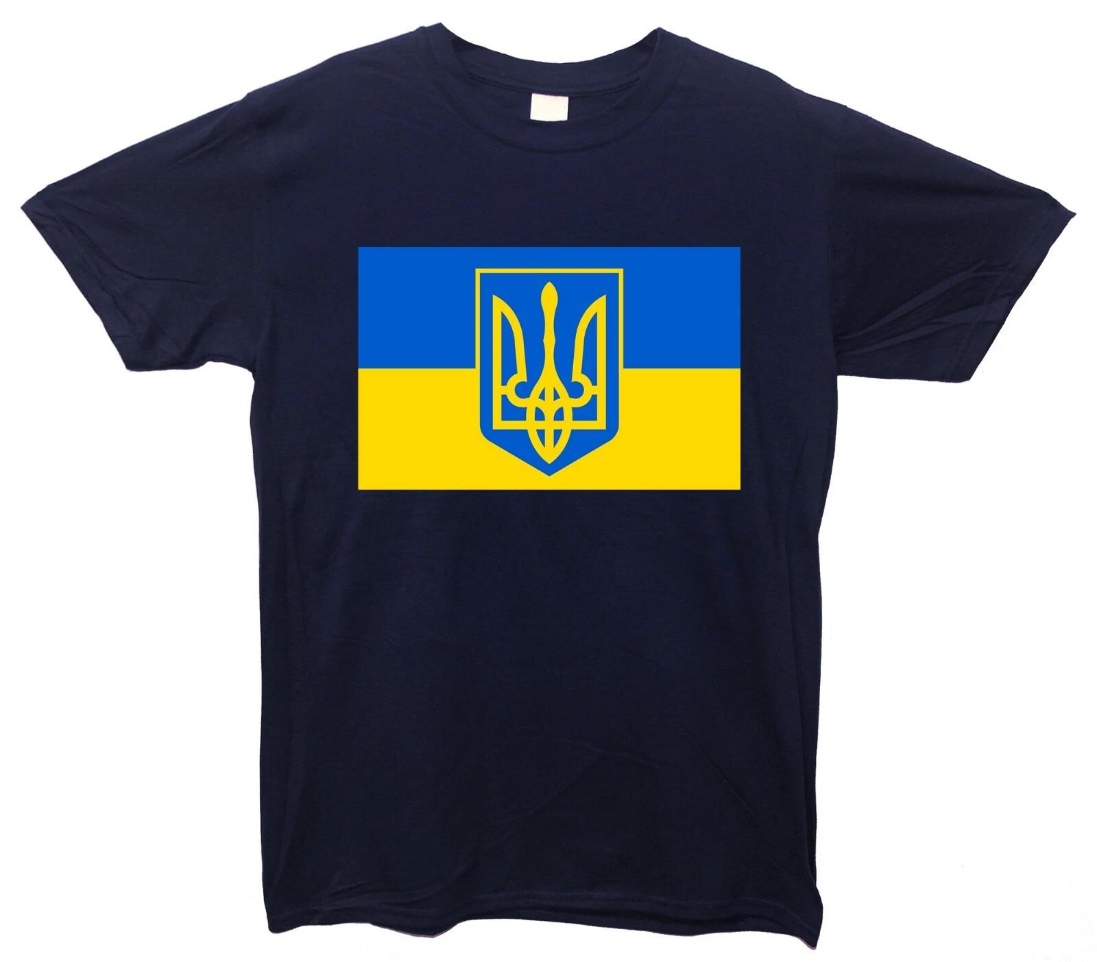 Ukraine President Flag Printed T-Shirt 4XL
Ukraine President Flag Printed T-Shirt 4XL