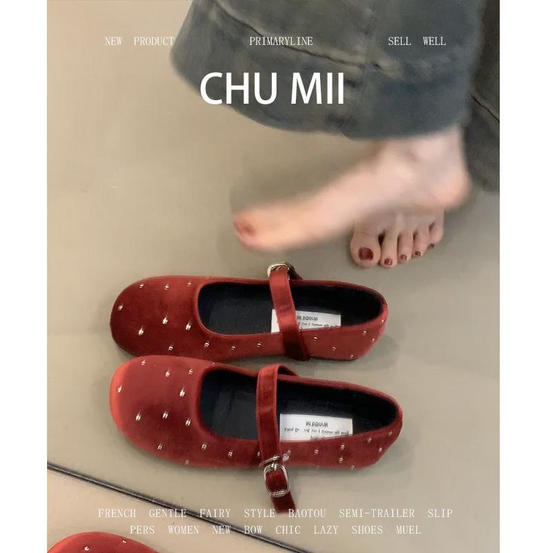 Sheepskin version~ French velvet gypsy flat-soled single shoes women s retro red square head with Mary Jane shoes 35
Sheepskin version~ French velvet gypsy flat-soled single shoes women s retro red square head with Mary Jane shoes 35