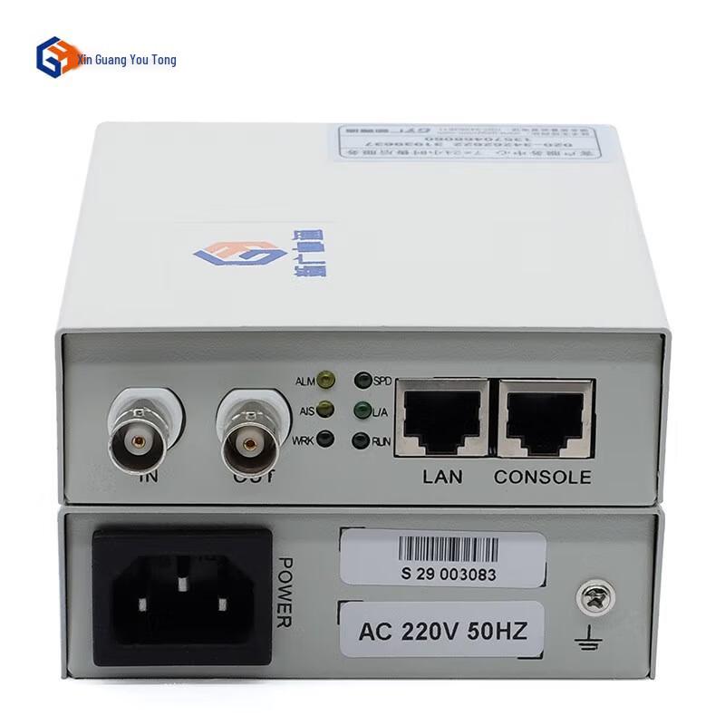 Xinguangyoutong GY-PAM-40D Single E1 to Ethernet Bridge
Xinguangyoutong GY-PAM-40D Single E1 to Ethernet Bridge