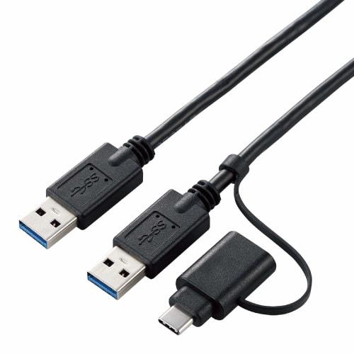 ELECOM Data Migration Cable Compatible with Windows Mac USB3.0 Type-C Adapter Included 1.5m Black UC-TV6BK
ELECOM Data Migration Cable Compatible with Windows Mac USB3.0 Type-C Adapter Included 1.5m Black UC-TV6BK