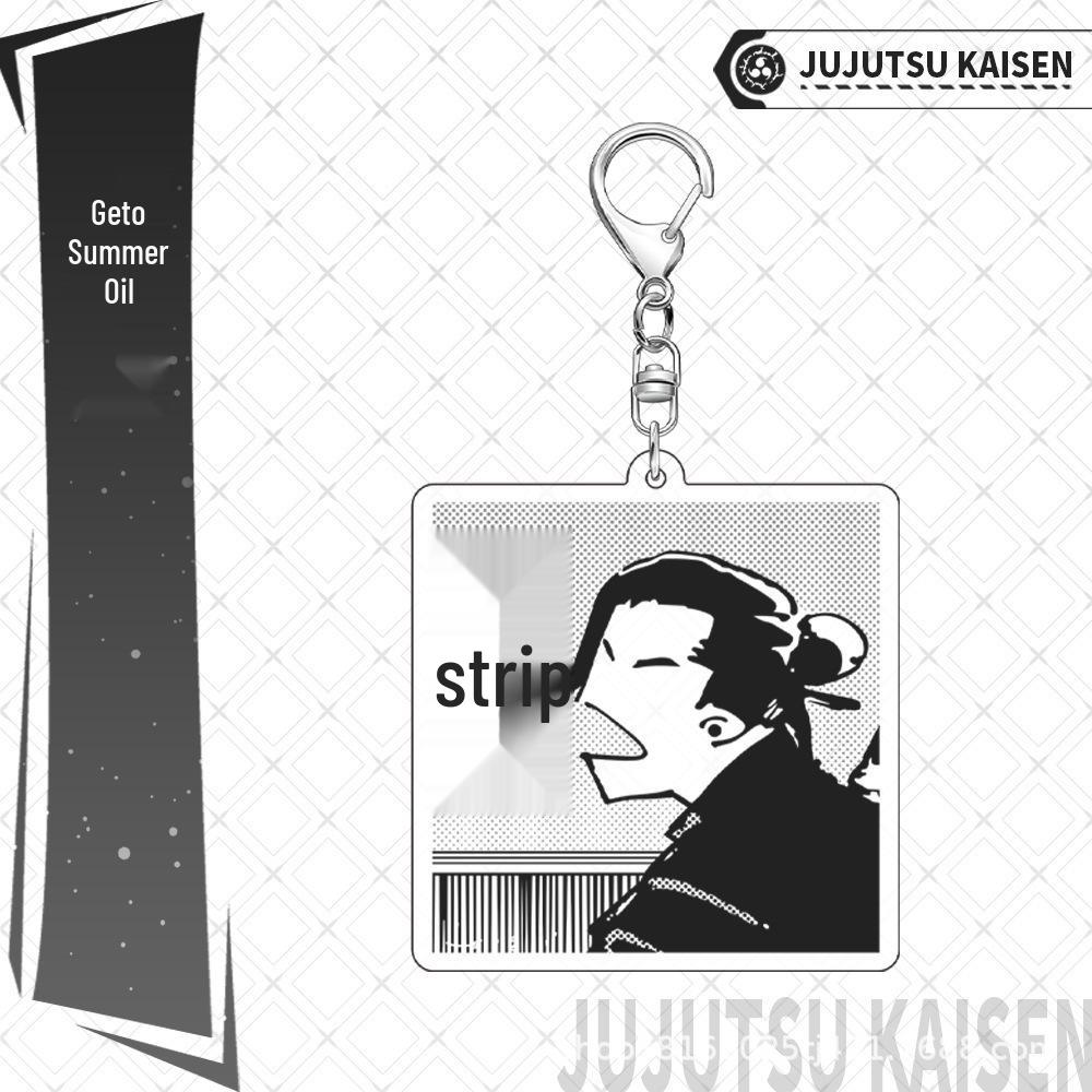 Jujutsu Kaisen: Gojo & Geto Square Acrylic Keychain Pendant 5.5 cm
Jujutsu Kaisen: Gojo & Geto Square Acrylic Keychain Pendant 5.5 cm