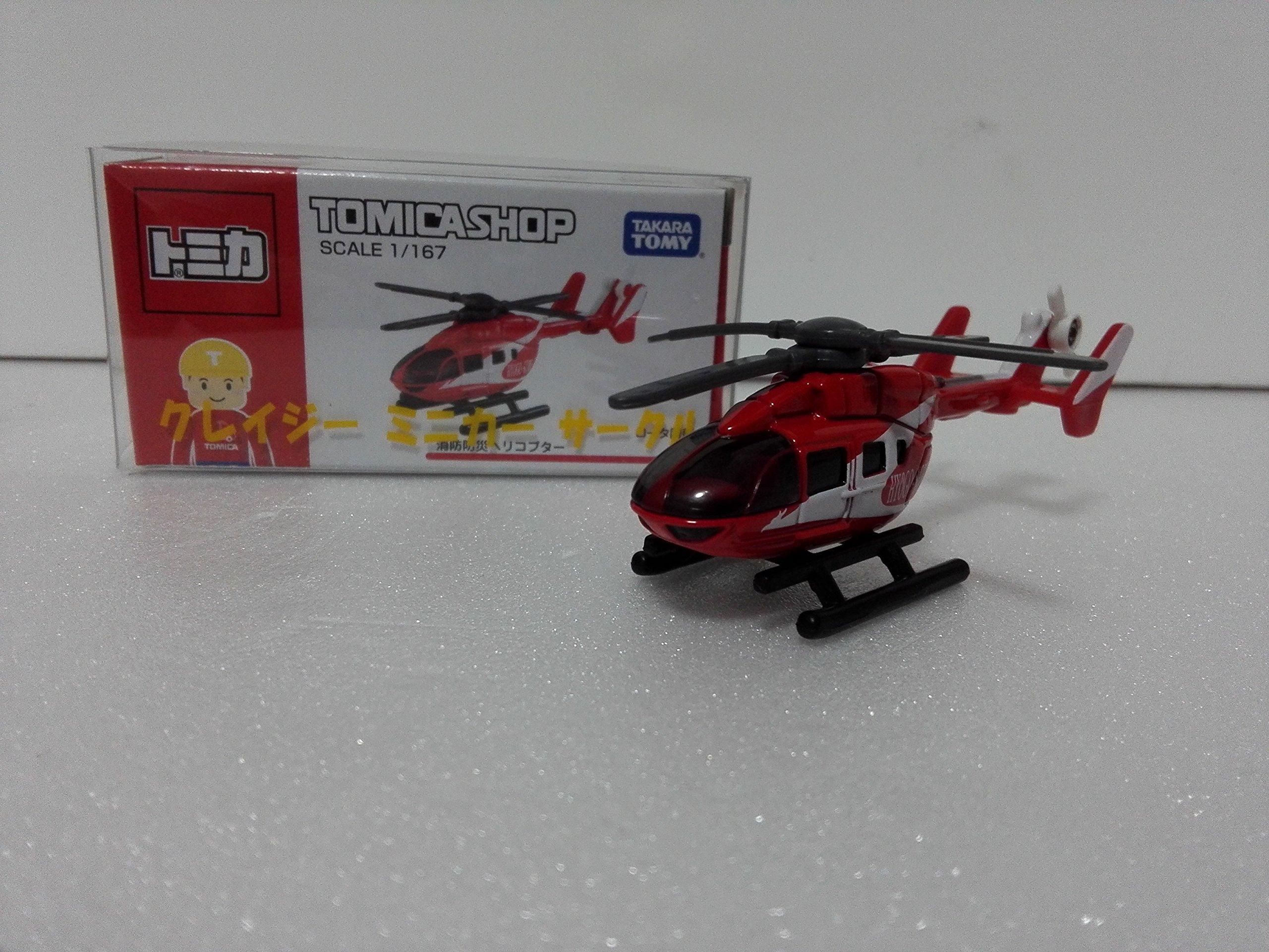 Tomica Shop Limited Fire and Disaster Prevention Helicopter Crazy Mini Car Circle with Case Shipped from Amazon Warehouse
Tomica Shop Limited Fire and Disaster Prevention Helicopter Crazy Mini Car Circle with Case Shipped from Amazon Warehouse