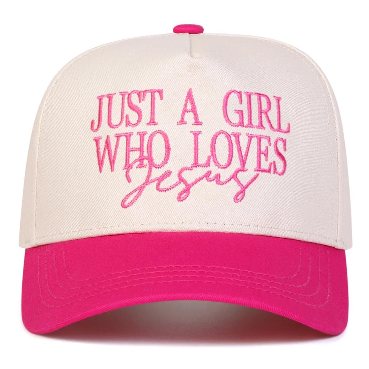 Unisex WHO LOVES Letter Embroidery Baseball Caps Spring Autumn Outdoor Adjustable Casual Hats Sunscreen Hat Sports Cap ярко-розовый
Unisex WHO LOVES Letter Embroidery Baseball Caps Spring Autumn Outdoor Adjustable Casual Hats Sunscreen Hat Sports Cap ярко-розовый
