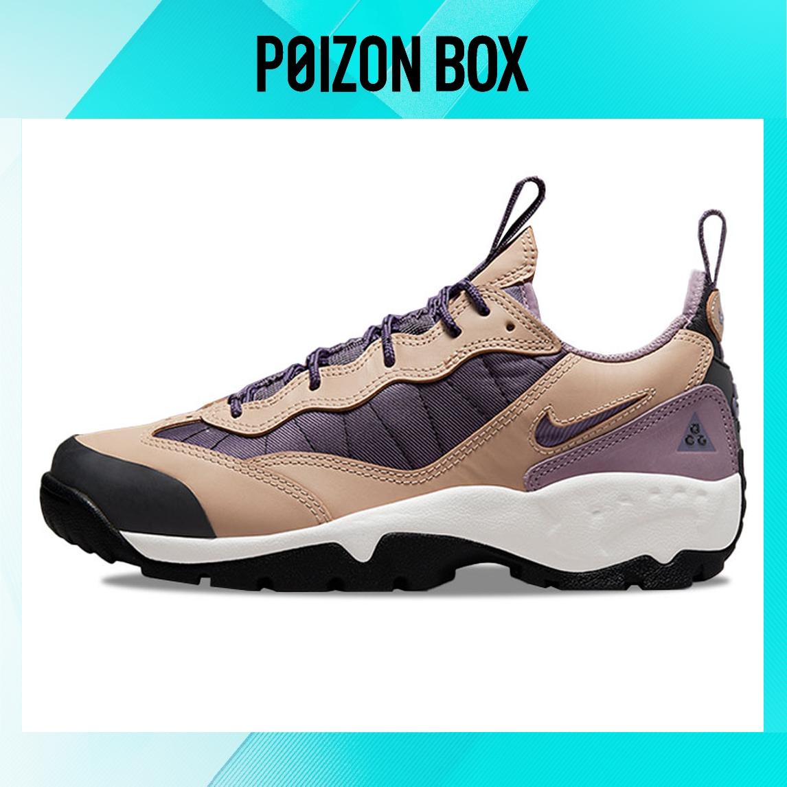 кеды; кроссовки Nike ACG Air Mada Low Beige Canyon PurpleOutdoor functional shoes Male DQ5499-200
кеды; кроссовки Nike ACG Air Mada Low Beige Canyon PurpleOutdoor functional shoes Male DQ5499-200