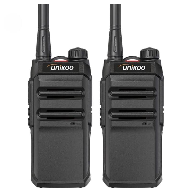 UNIKOO Max9.0 Super Connect Two-Way Radio (Dual Pack) (CN version)
UNIKOO Max9.0 Super Connect Two-Way Radio (Dual Pack) (CN version)