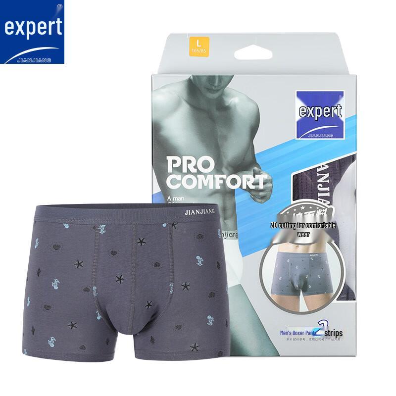 Мужские боксеры-брифы Jianjiang с принтом, 100% хлопок, 2 штуки 3XL
Мужские боксеры-брифы Jianjiang с принтом, 100% хлопок, 2 штуки 3XL