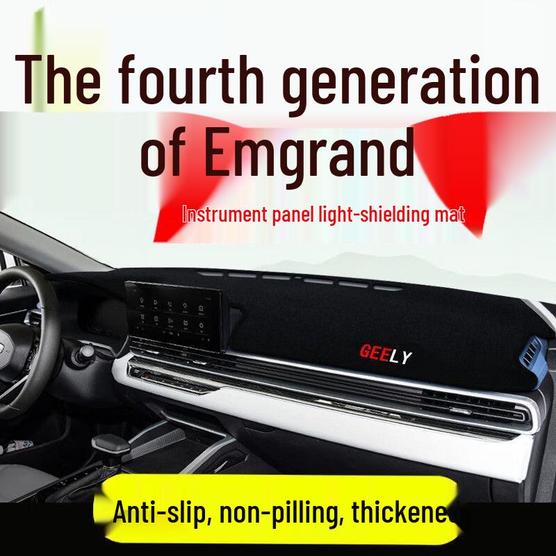 Compatible Geely Emgrand Dashboard Sunshade Mat for 26 Models (25/26 Fourth Gen & 4 Millionth Anniversary Edition)
Compatible Geely Emgrand Dashboard Sunshade Mat for 26 Models (25/26 Fourth Gen & 4 Millionth Anniversary Edition)