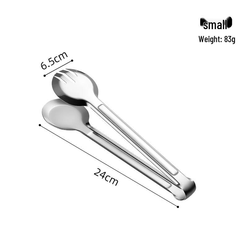 Churn Stainless Steel Serving Tongs (2-Pack)
Churn Stainless Steel Serving Tongs (2-Pack)
