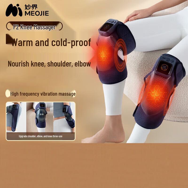MiaoJie F2 Deluxe Heated Knee & Leg Massager
MiaoJie F2 Deluxe Heated Knee & Leg Massager