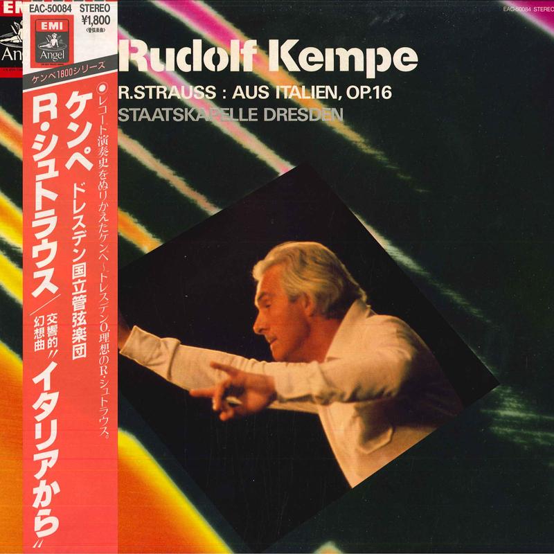LP Record RUDOLF KEMPE(COND.)/STAATSKAPELLE D - R.strauss/Aus Italien Op.16 EAC50084 TOSHIBAEMI Japan Classical Used
LP Record RUDOLF KEMPE(COND.)/STAATSKAPELLE D - R.strauss/Aus Italien Op.16 EAC50084 TOSHIBAEMI Japan Classical Used