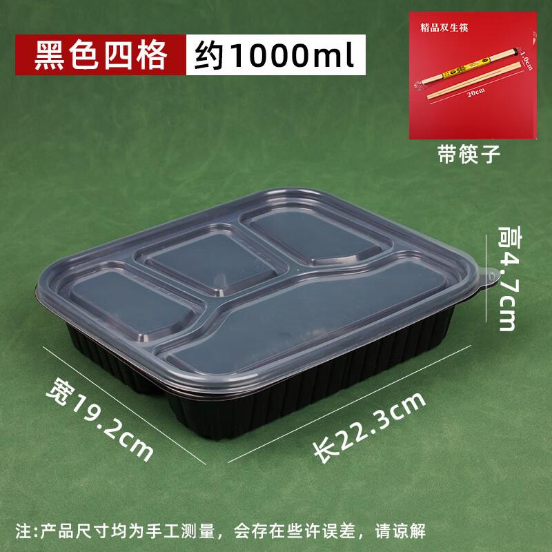 Jiemengzhe Microwavable Divided Lunch Box
Jiemengzhe Microwavable Divided Lunch Box
