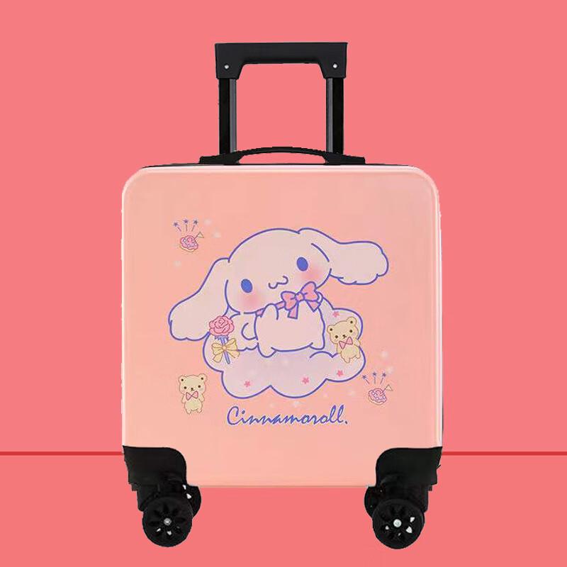 Cute Cartoon Travel Luggage 20 inch
Cute Cartoon Travel Luggage 20 inch