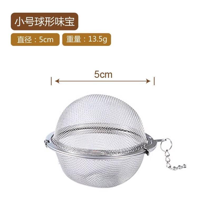 1 шт./Нержавеющая сталь 304 Ароматизированный фильтр-шар, Чайный фильтр-шар, Суповой фильтр-шар с удлиненной цепочкой-крючком
1 шт./Нержавеющая сталь 304 Ароматизированный фильтр-шар, Чайный фильтр-шар, Суповой фильтр-шар с удлиненной цепочкой-крючком