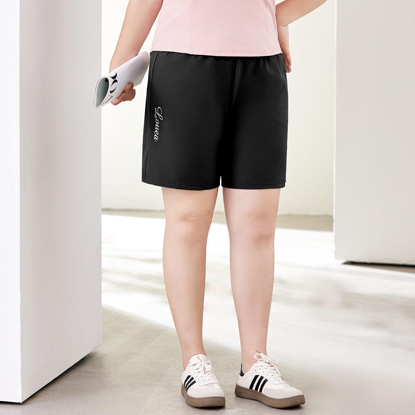 Women s Plus Size Black Bermuda Shorts - Loose Fit, Slimming, Letter Print, Elastic Drawstring Waist for Casual Summer Sports XL (100-110 jin) чёрный
Women s Plus Size Black Bermuda Shorts - Loose Fit, Slimming, Letter Print, Elastic Drawstring Waist for Casual Summer Sports XL (100-110 jin) чёрный